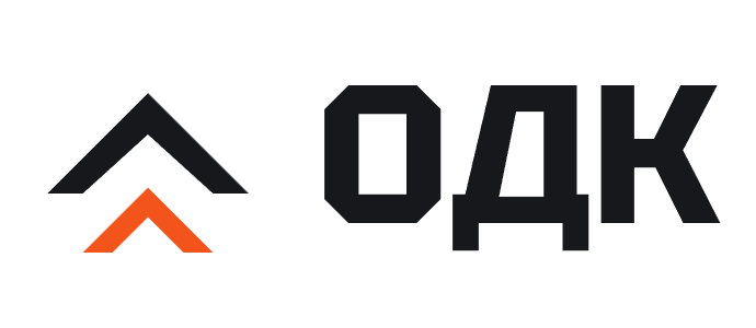 ОДК — Объединённая Девелоперская Компания